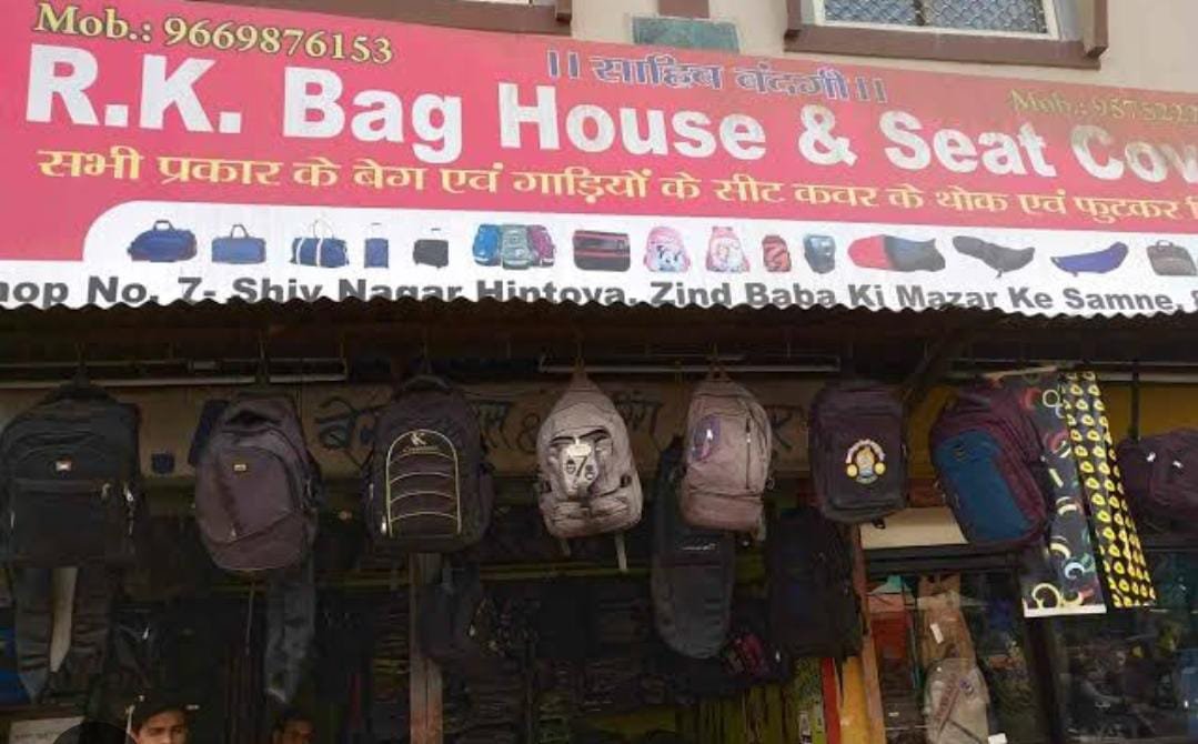 R.K Bag House 